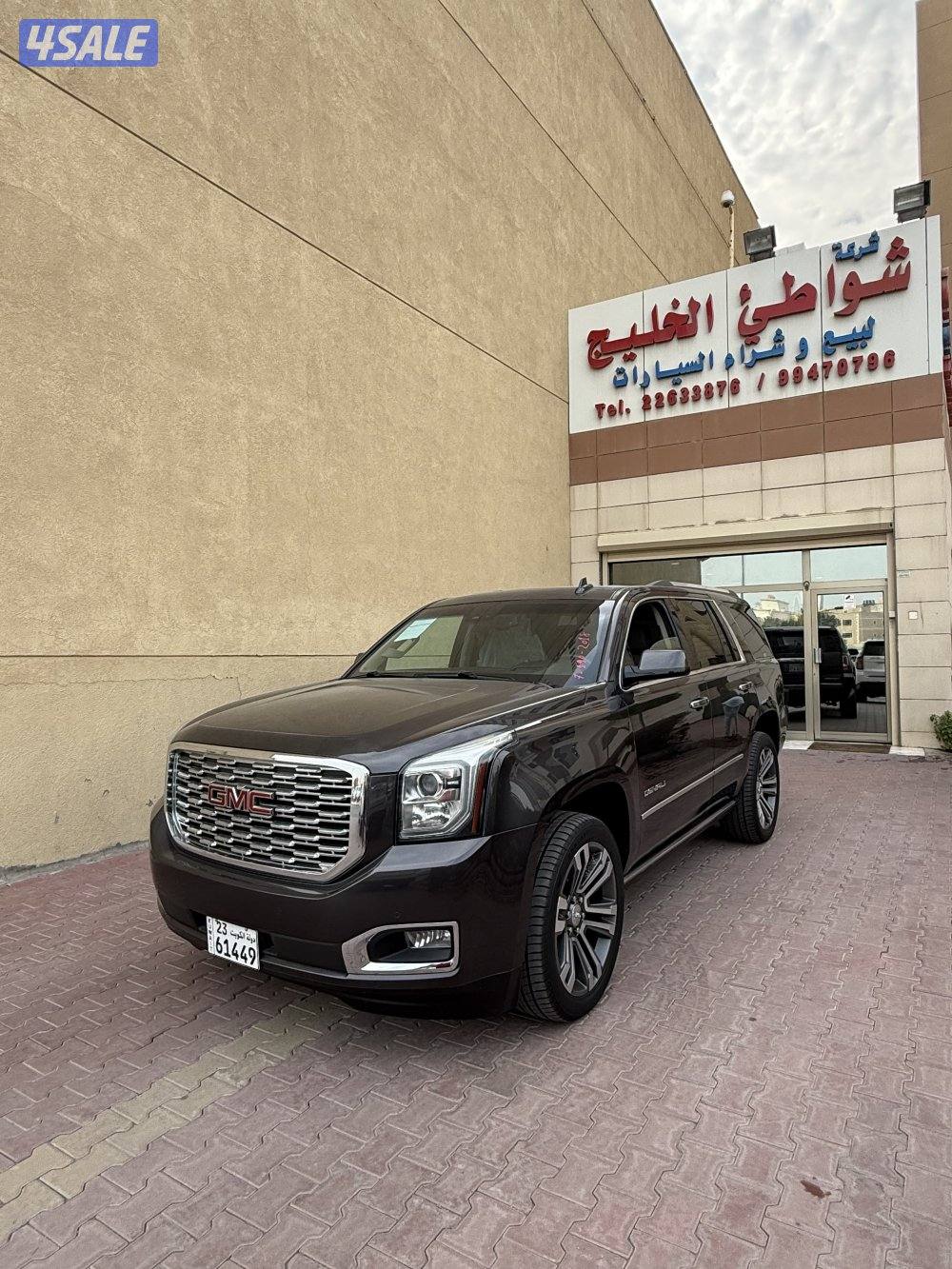 للبيع يوكن دينالي 20181