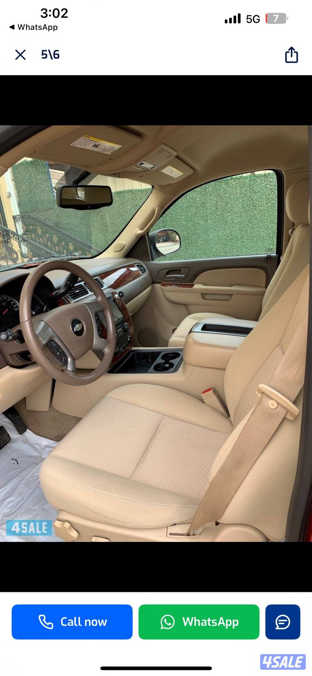 للبيع تاهو ٢٠١٢ دبل5