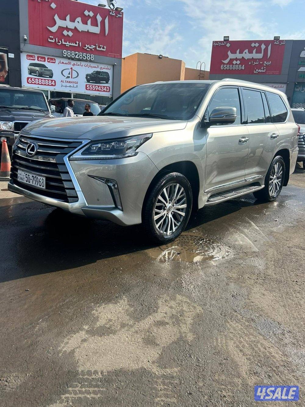 لكزس LX570 درجة ثانيه0