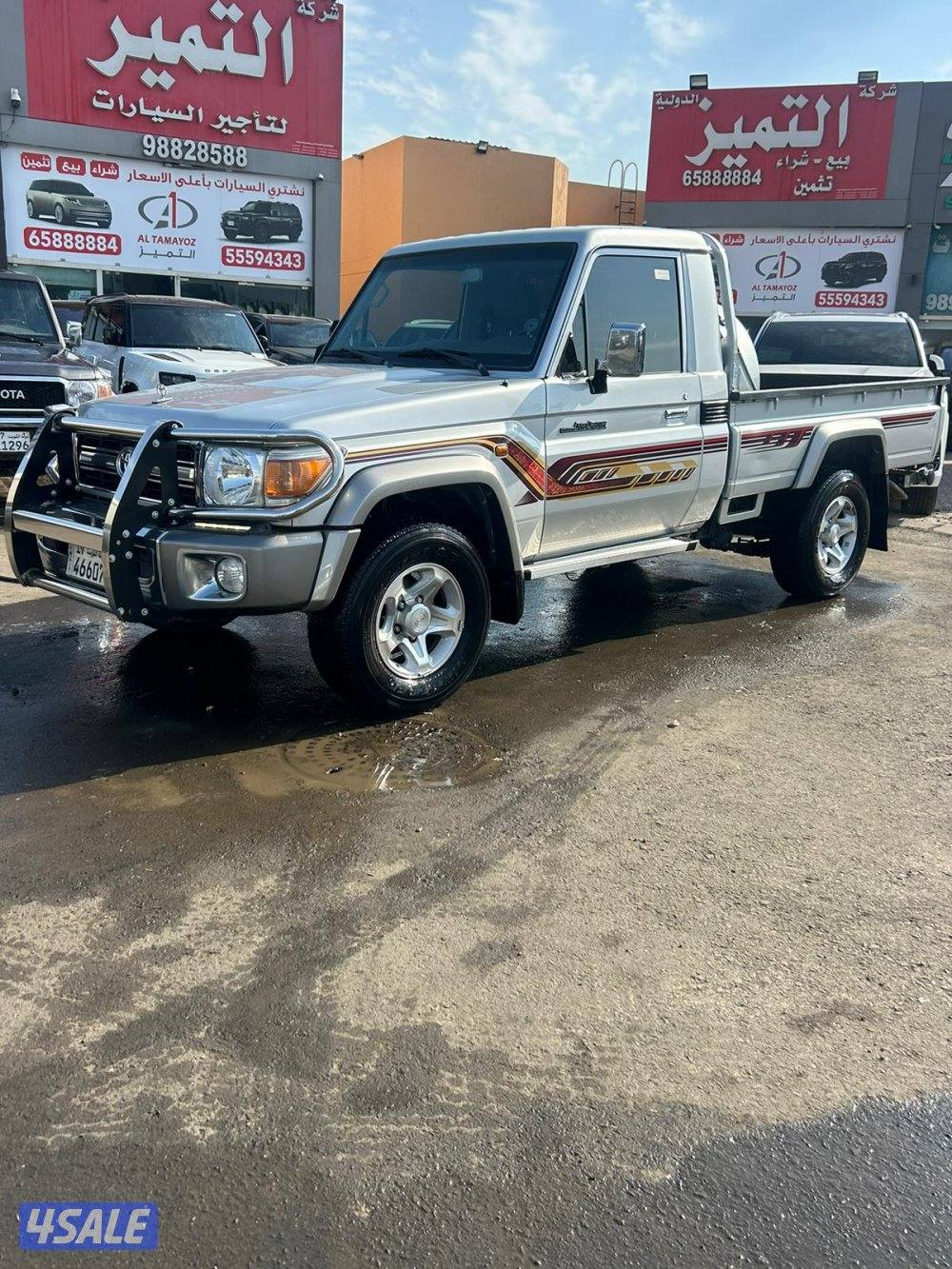 تويوتا لاند كروزر شاص LX .V60