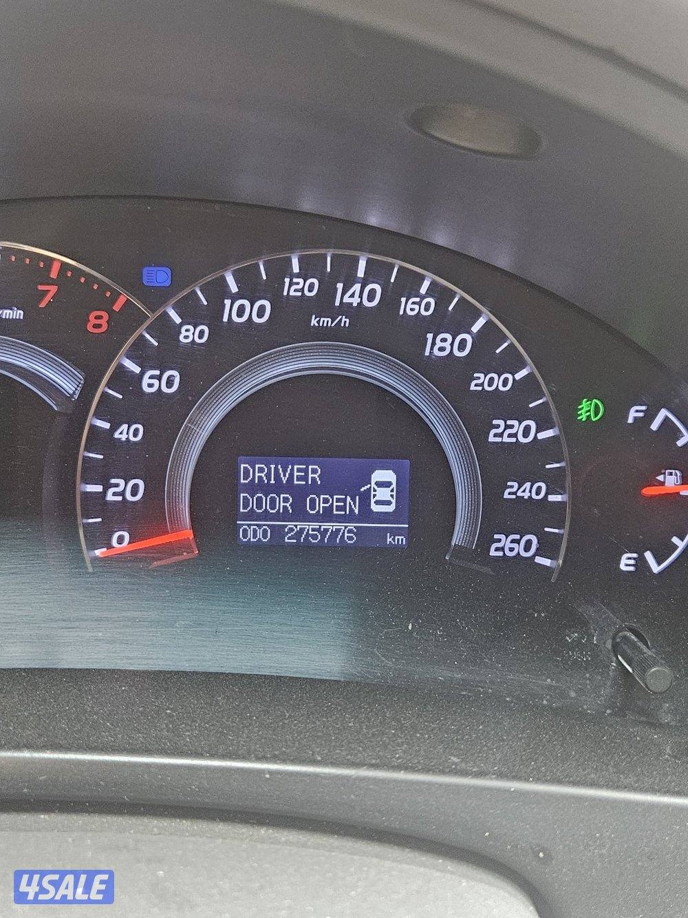 اوريون بسعر ممتاز7