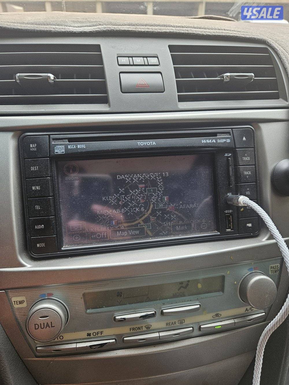 اوريون بسعر ممتاز8