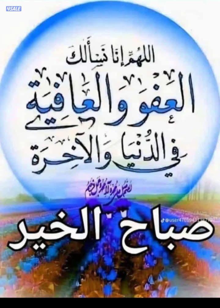 للإيجار للايجار0