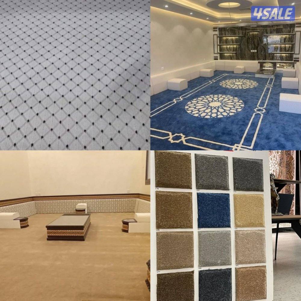 افخم انواع السجاد التركي وبارخص الاسعار   ونقش يدوي3