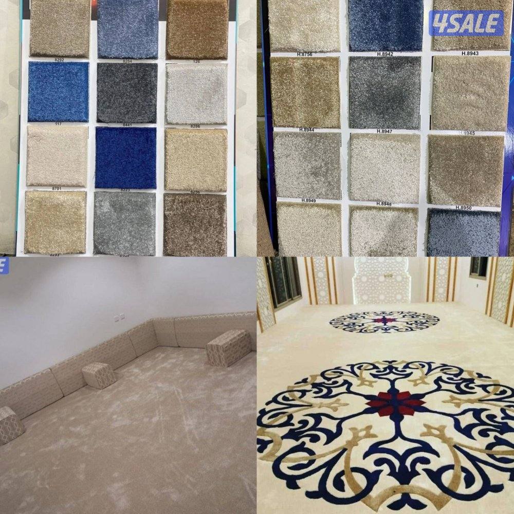 افخم انواع السجاد التركي وبارخص الاسعار   ونقش يدوي4