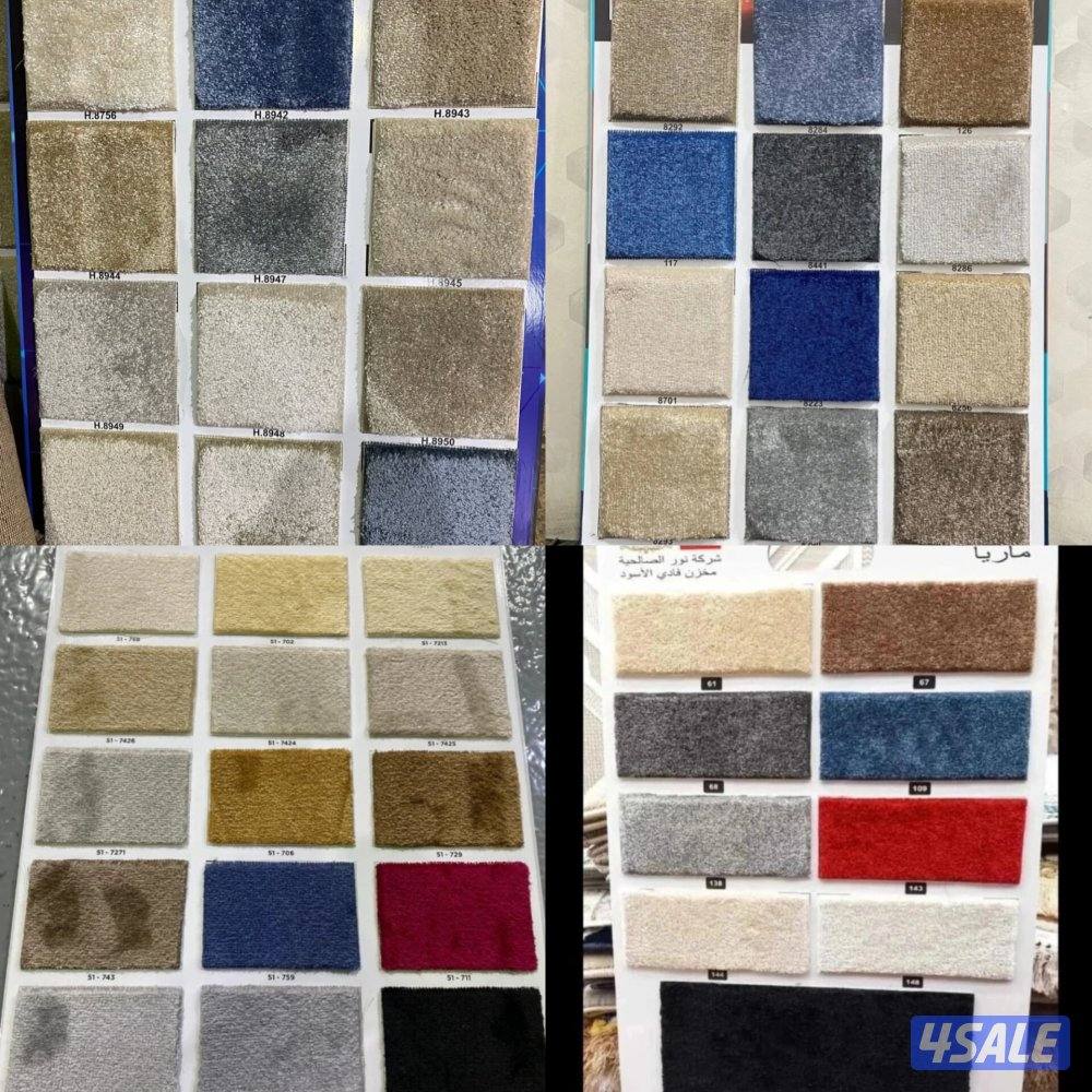 افخم انواع السجاد التركي وبارخص الاسعار   ونقش يدوي9