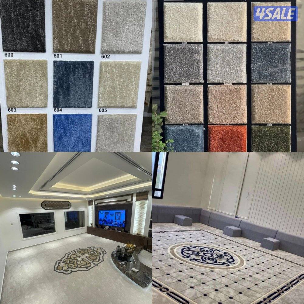 افخم انواع السجاد التركي وبارخص الاسعار   ونقش يدوي8