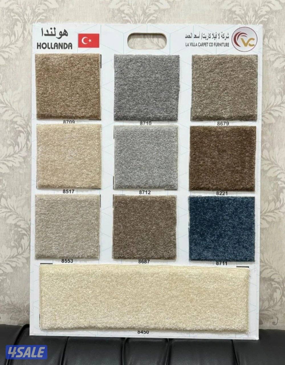 افخم انواع السجاد التركي وبارخص الاسعار   ونقش يدوي14