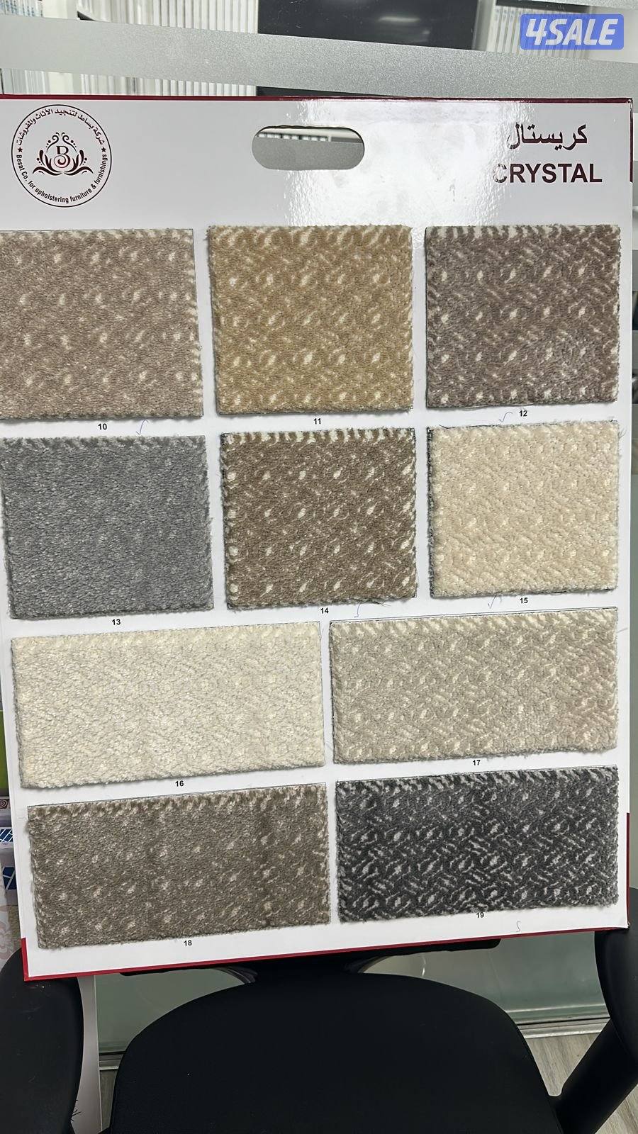 سجاد زل للبيع جميع الاوان زل تركي زل سعودي12