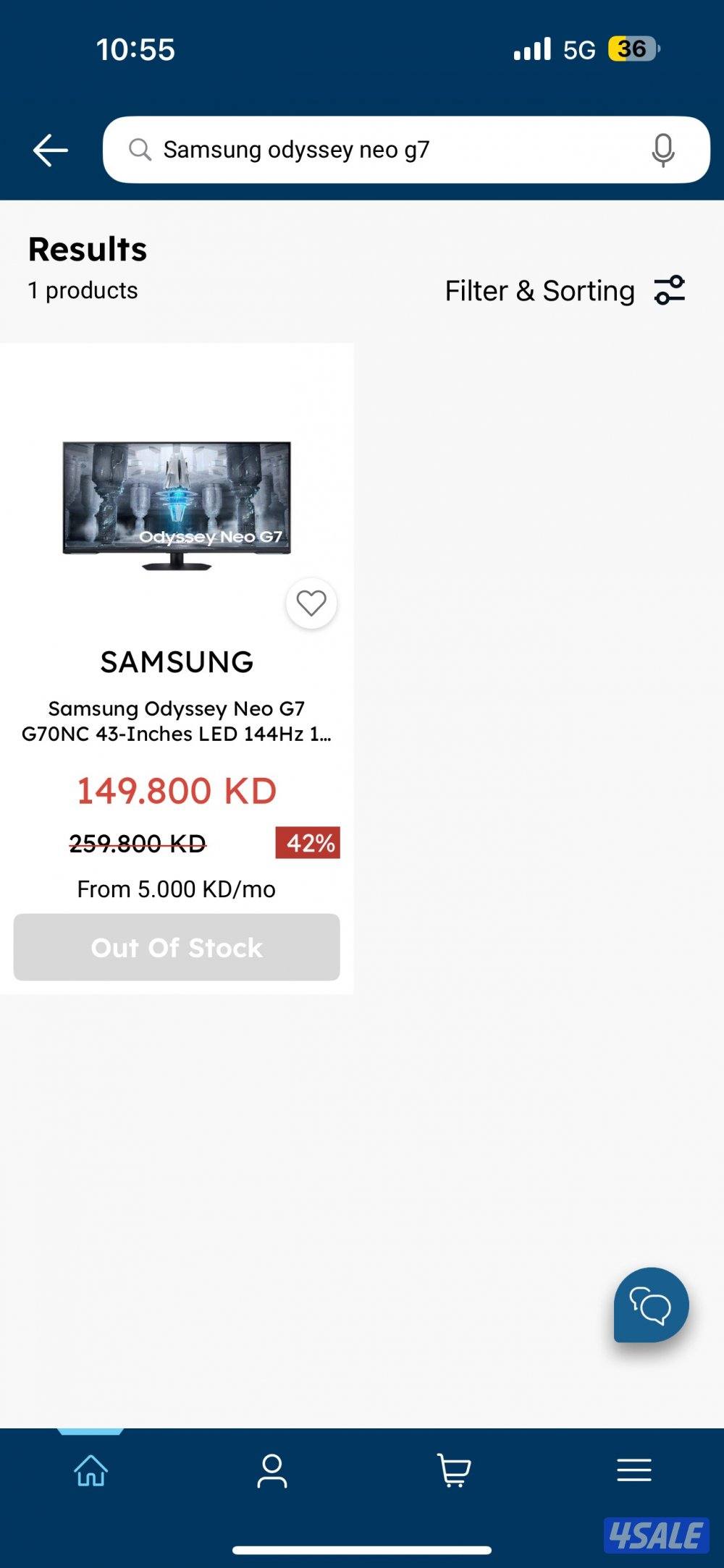 شاشه Samsung Odyssey neo G7 حجم 43 بوصه3