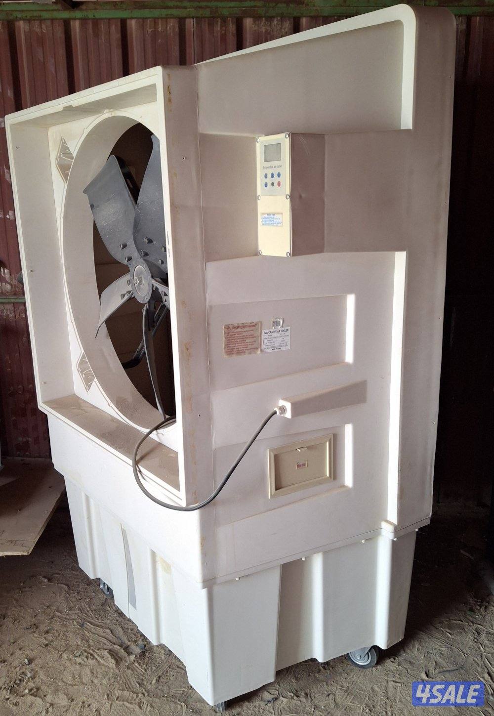 للبيع اغراض على المنظور1