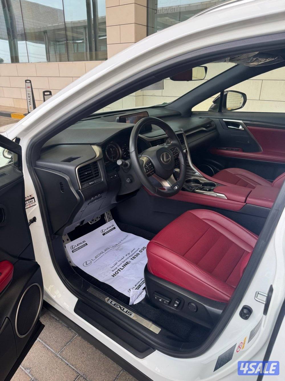 لكزس RX350 الساير F sport الدرجه الاولى7