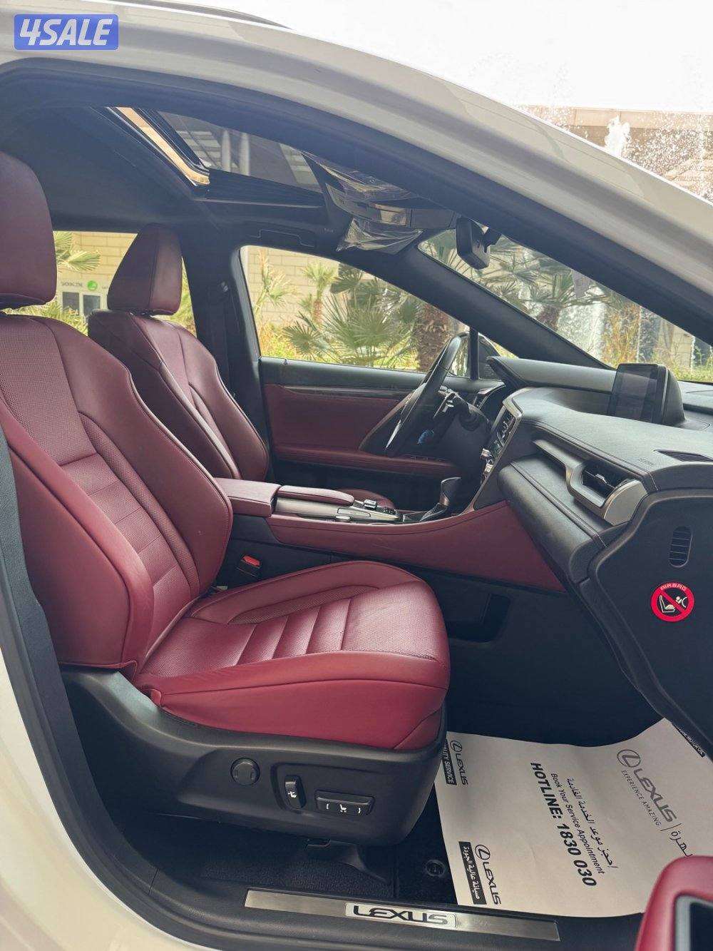 لكزس RX350 الساير F sport الدرجه الاولى8