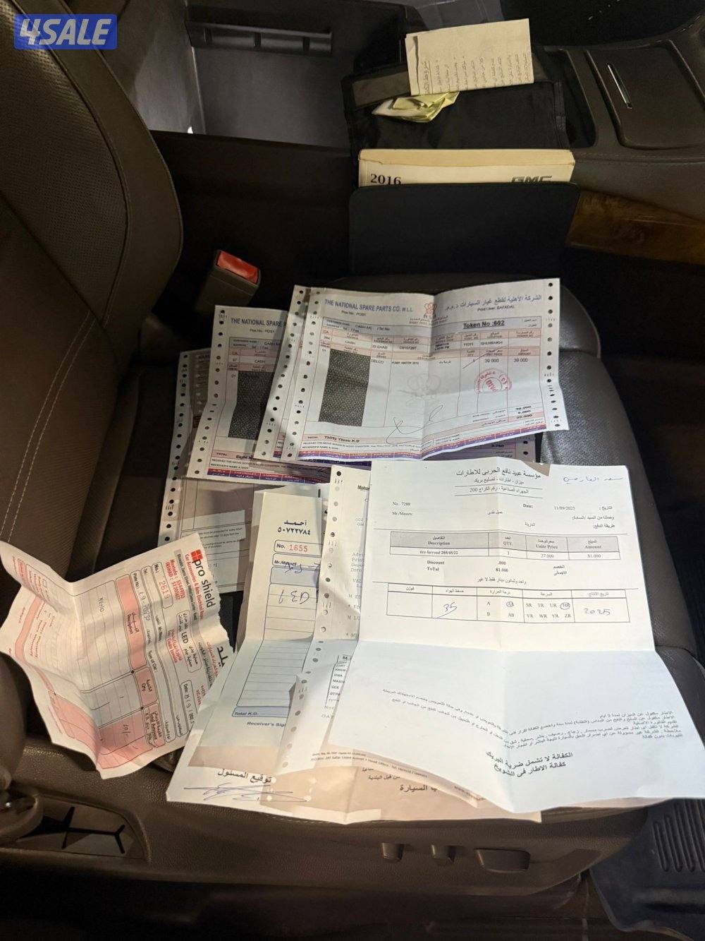 دينالي 2016 قابل للمساومه بالمعقول6