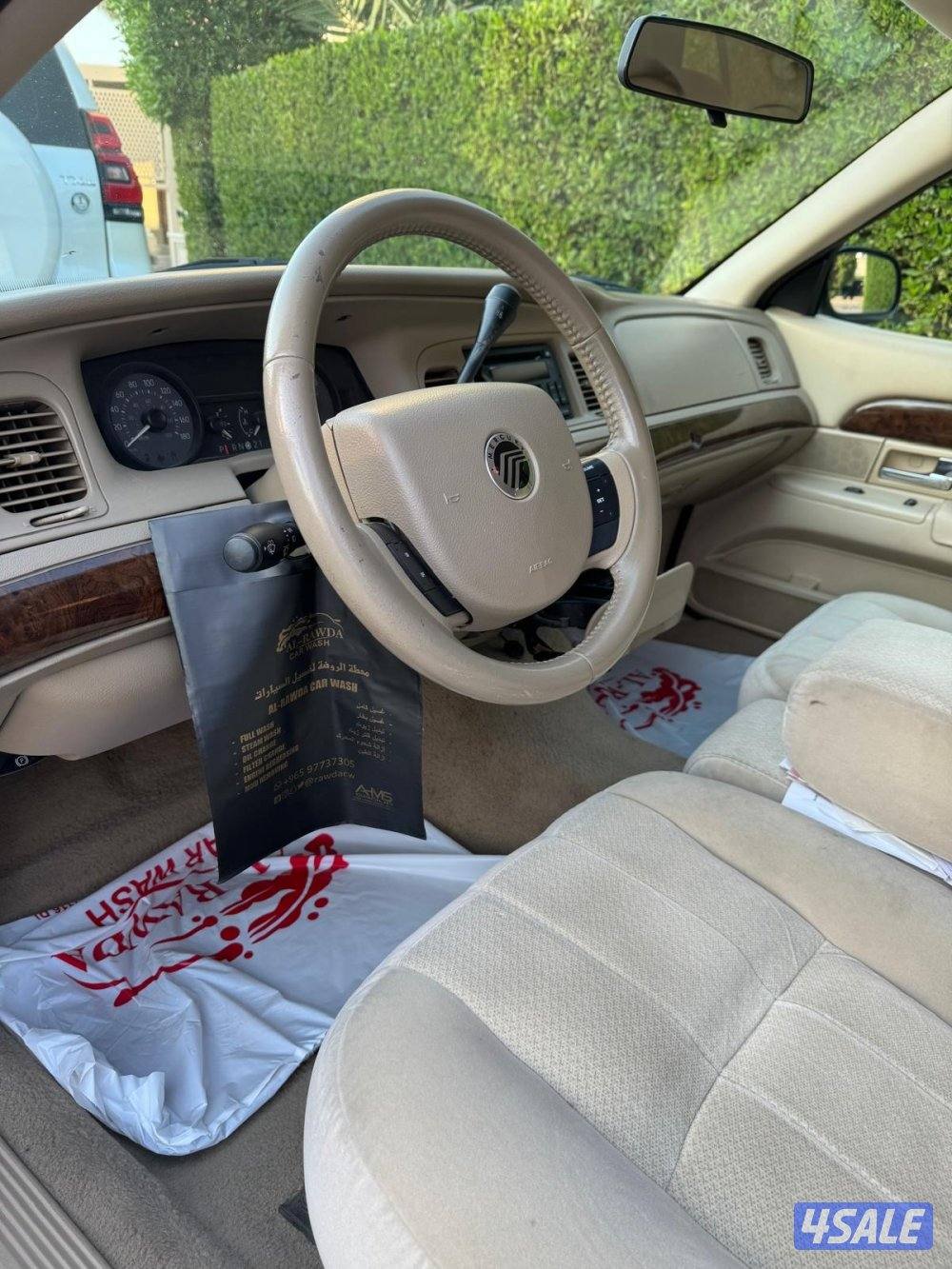 بحالة نادره2