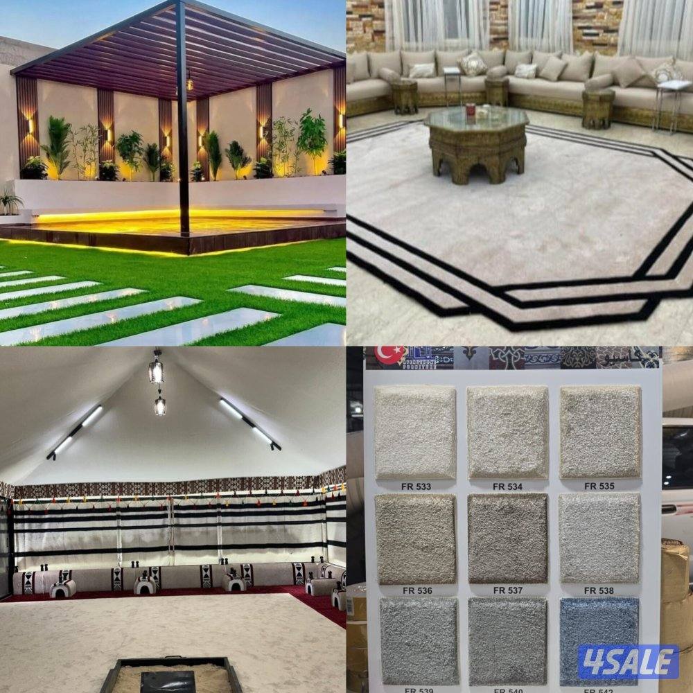 عروضات وتخفيضات السجاد التركي المميز وبافضل وارخص الاسعار المميزة2