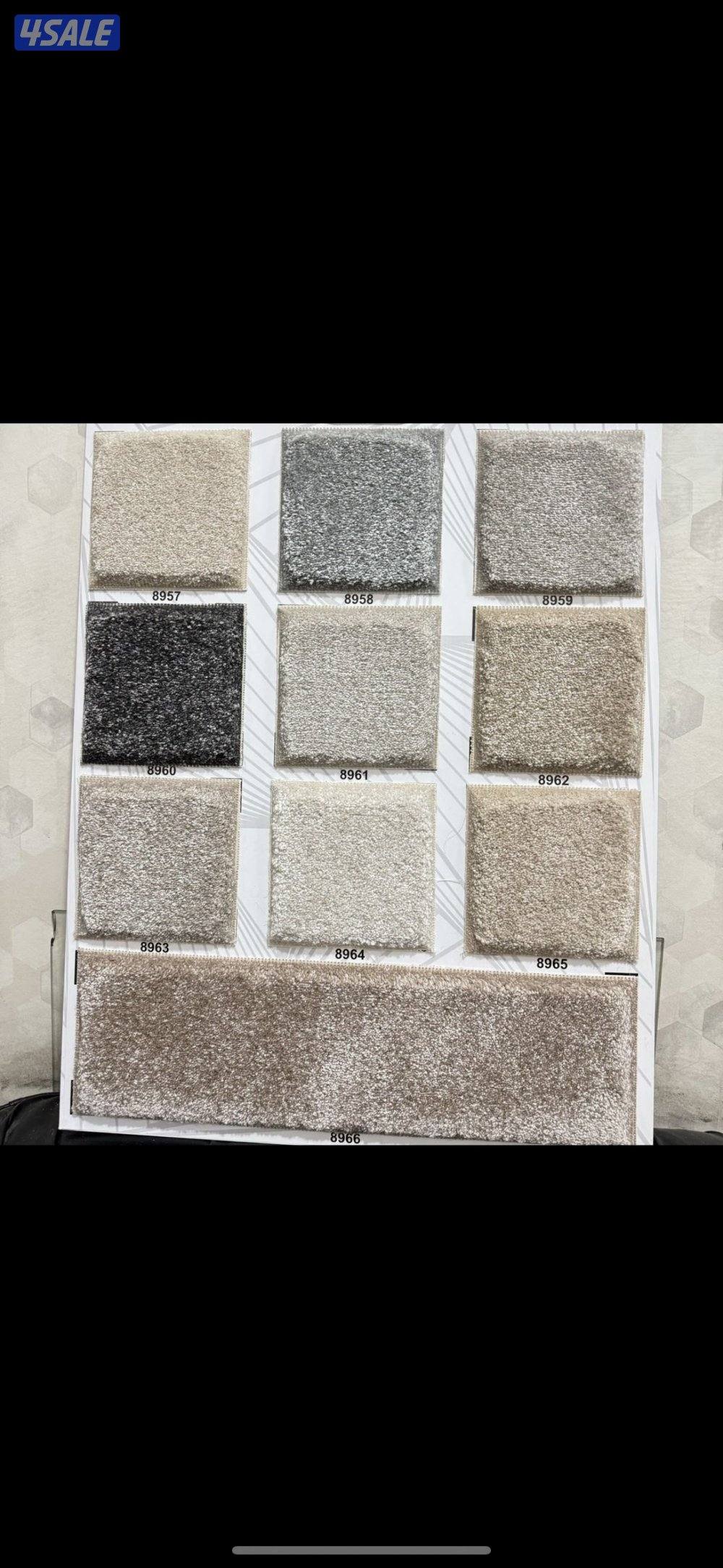 سجاد قص سجاد حفر زل مخاد ضهر2