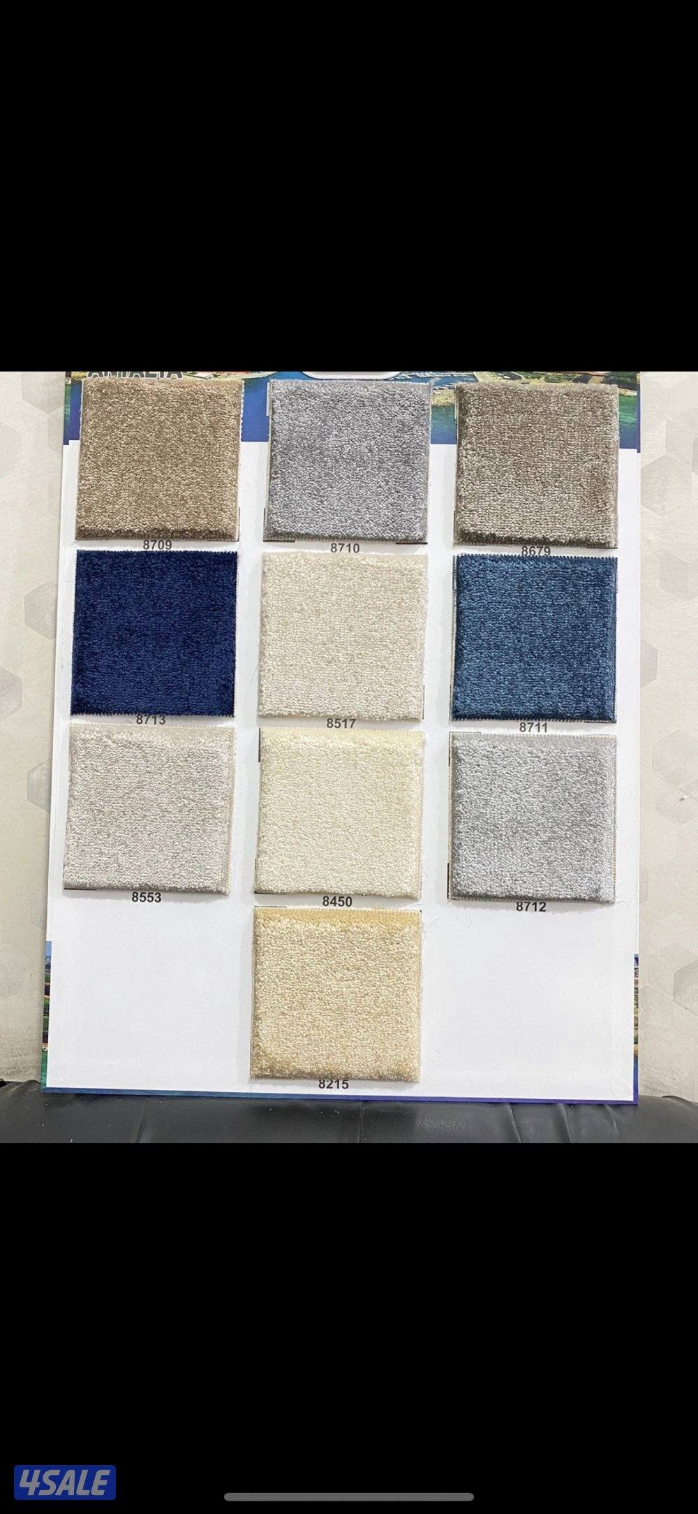 سجاد قص سجاد حفر زل مخاد ضهر4