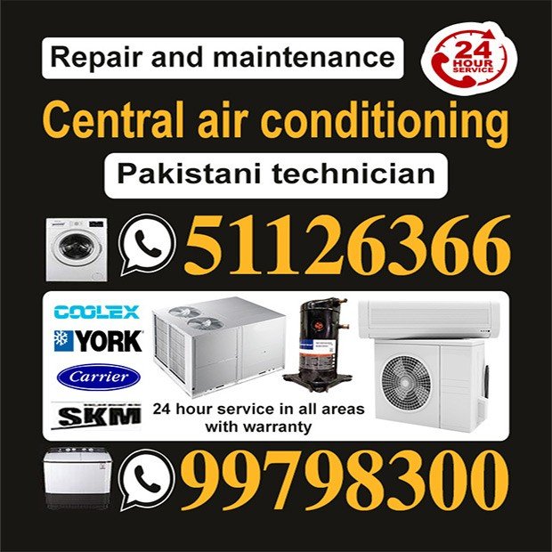 سخاوت / مشترك بحث جديد0