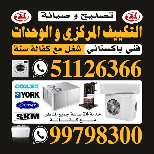 سخاوت / مشترك بحث جديد1