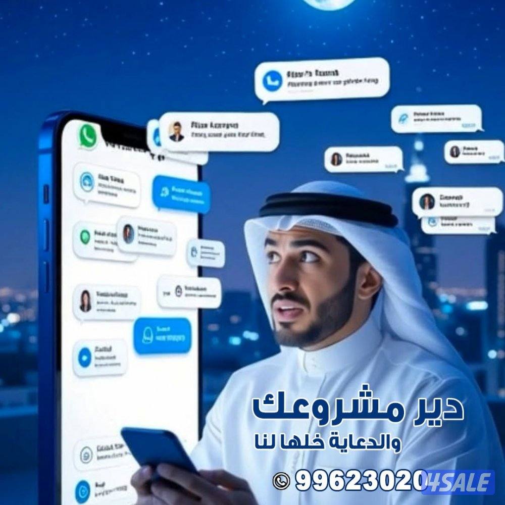 ادارة حسابات وتصميم جرافيك1