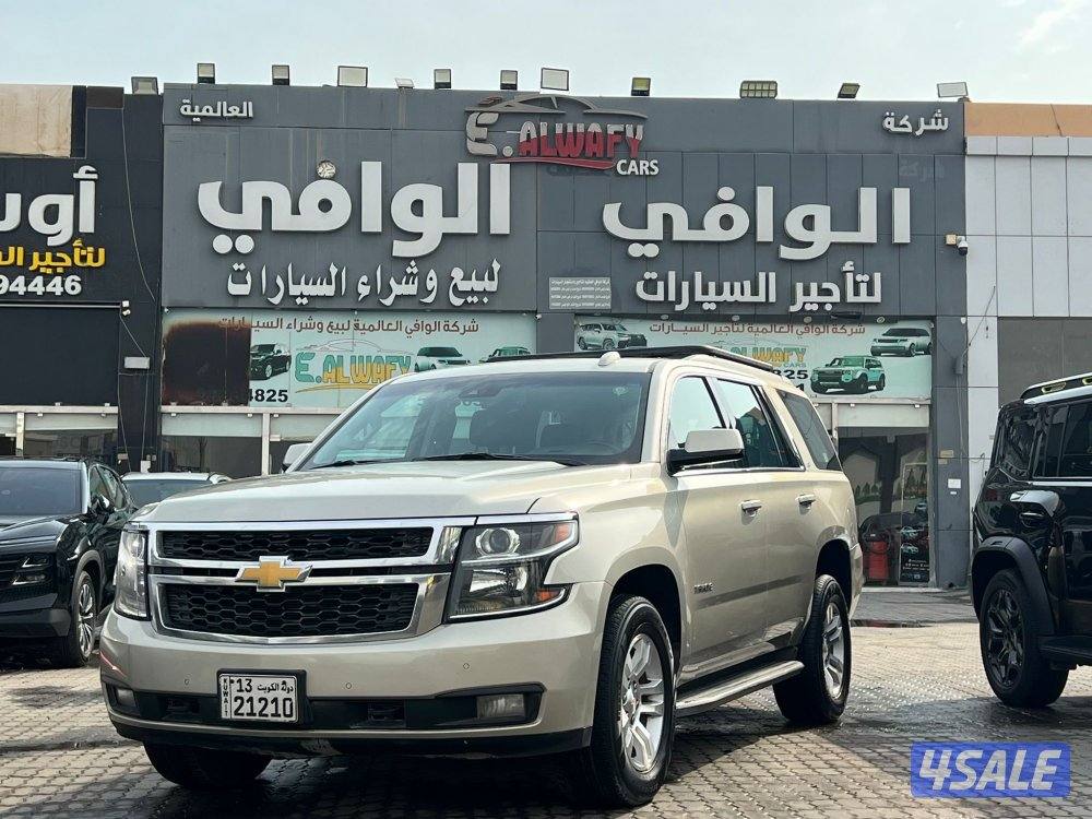 تاهو LT بدون دبل2