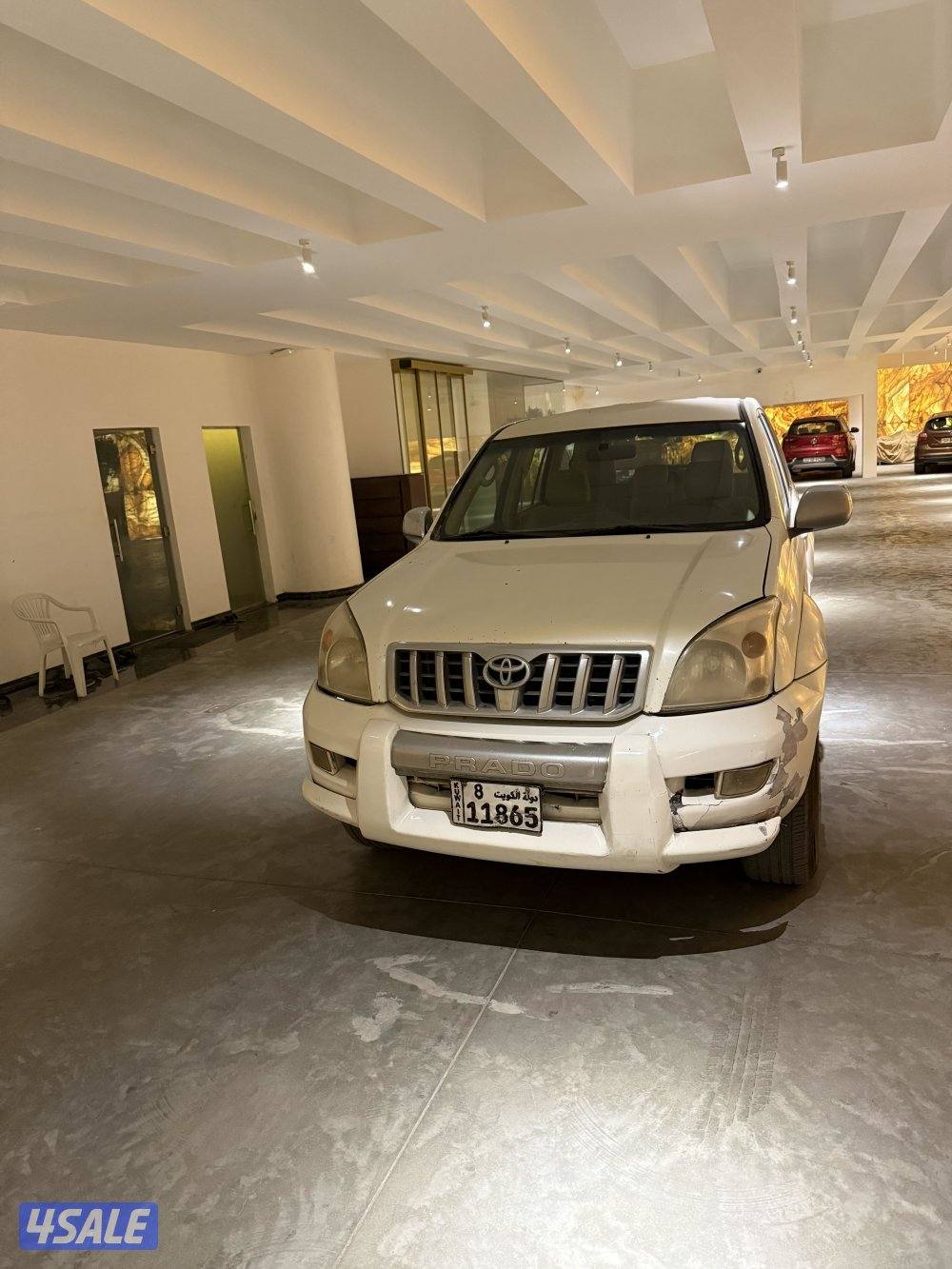 الدعية قطعة  32