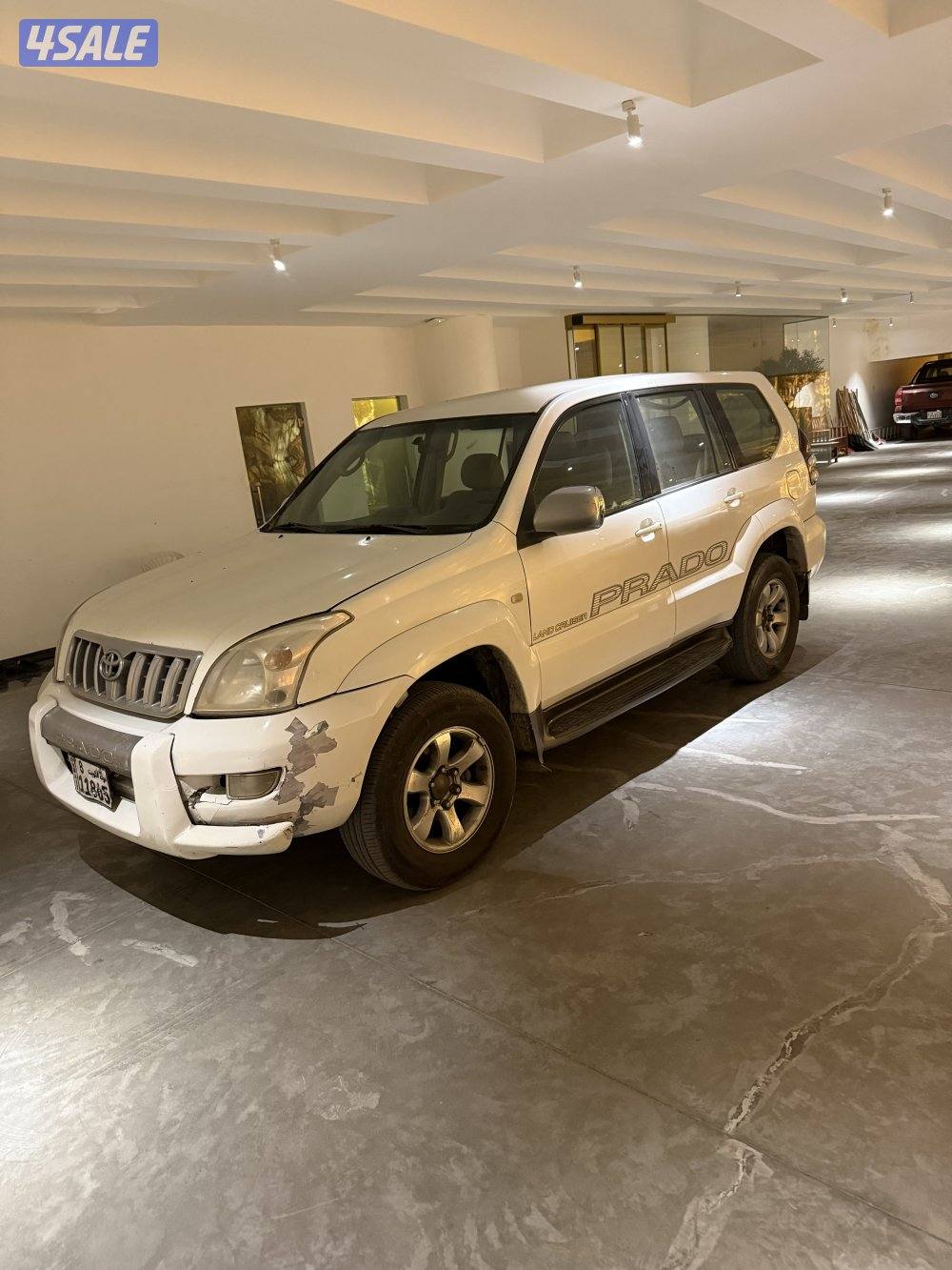 الدعية قطعة  33