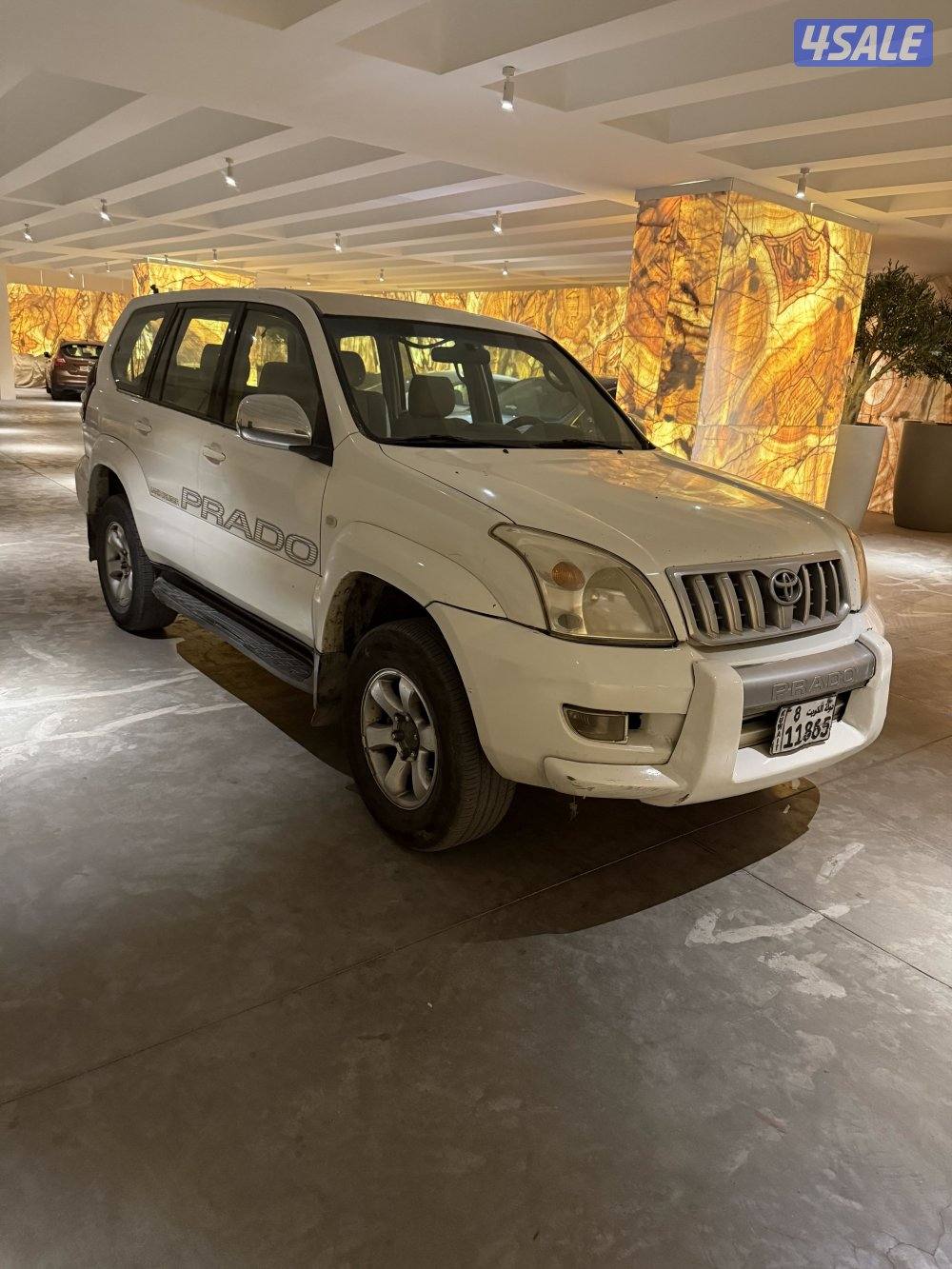 الدعية قطعة  34