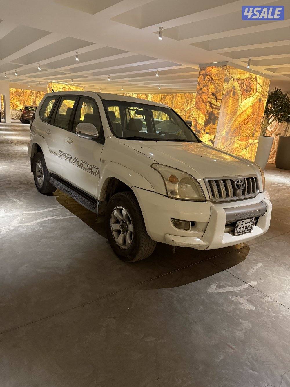 الدعية قطعة  35