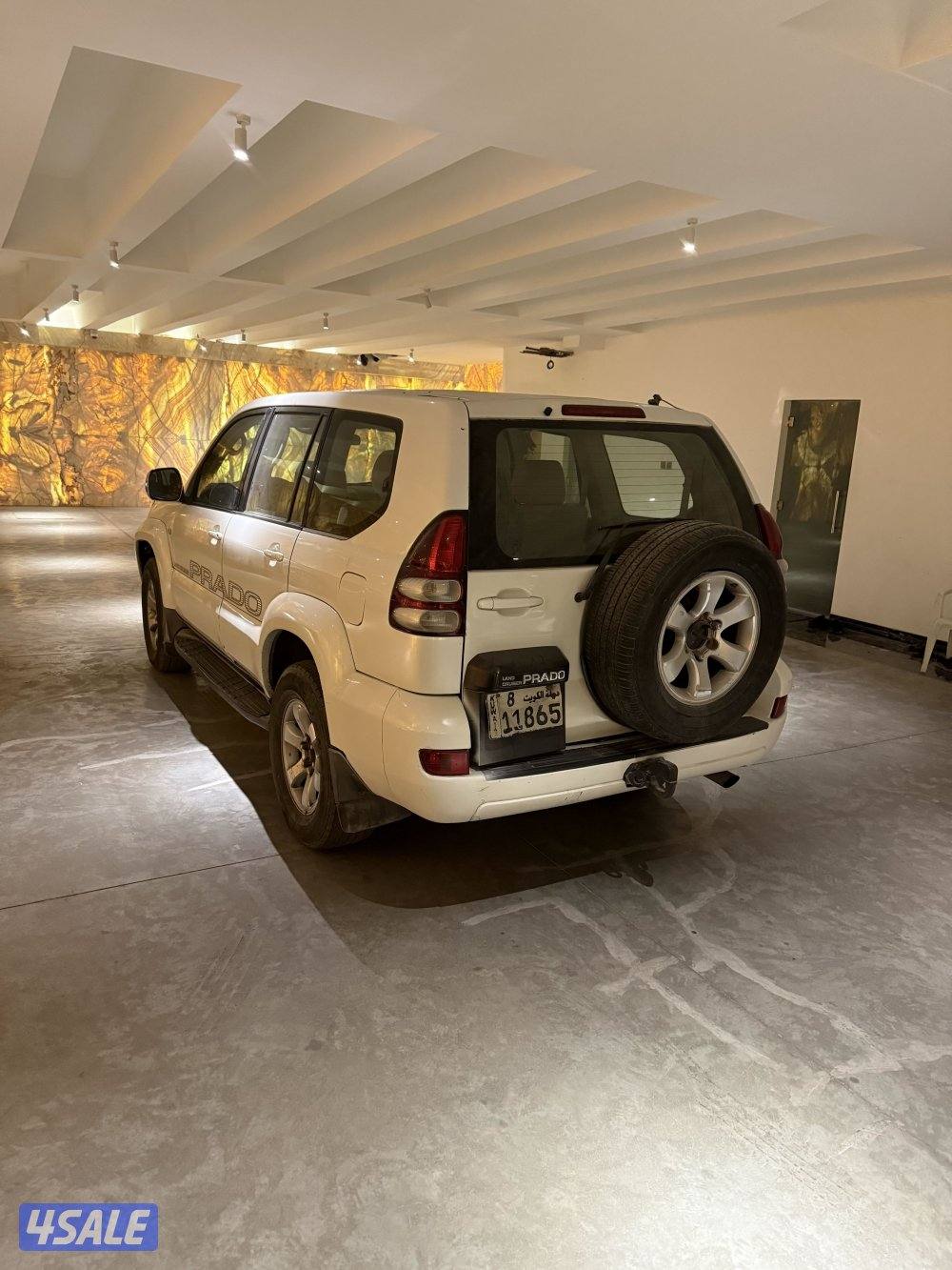 الدعية قطعة  36