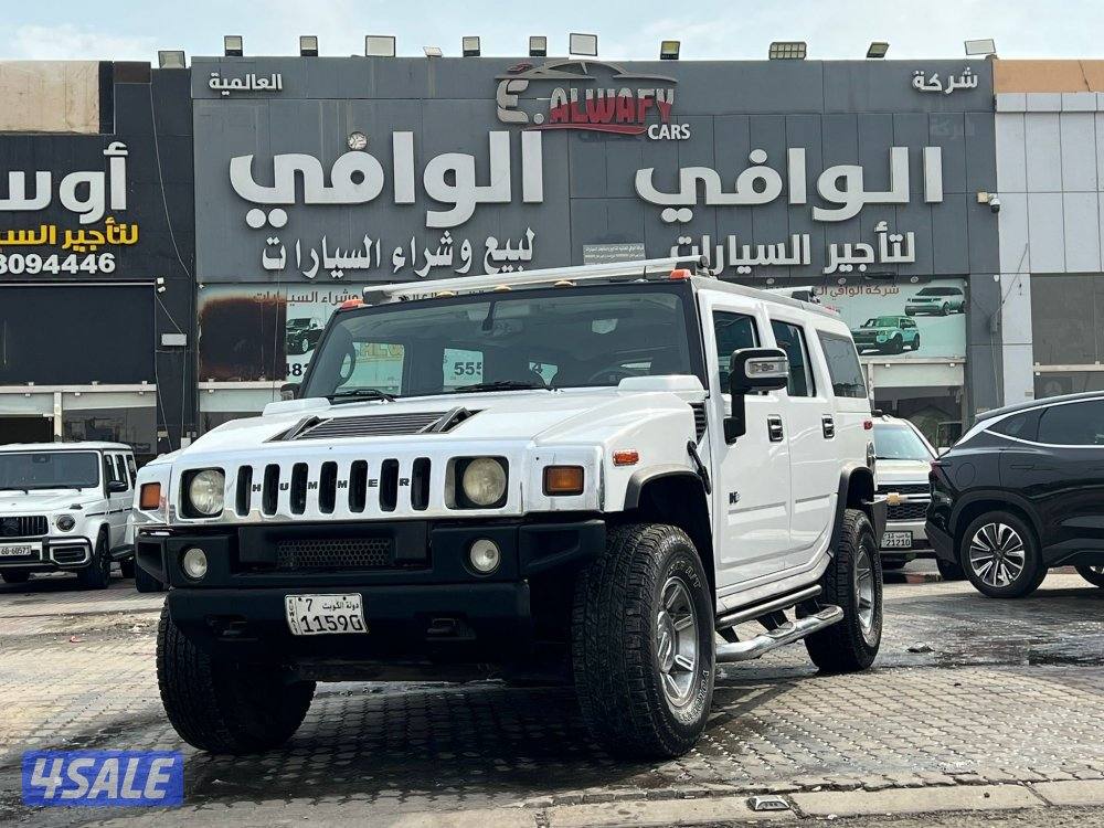همر H2 🔥🔥2