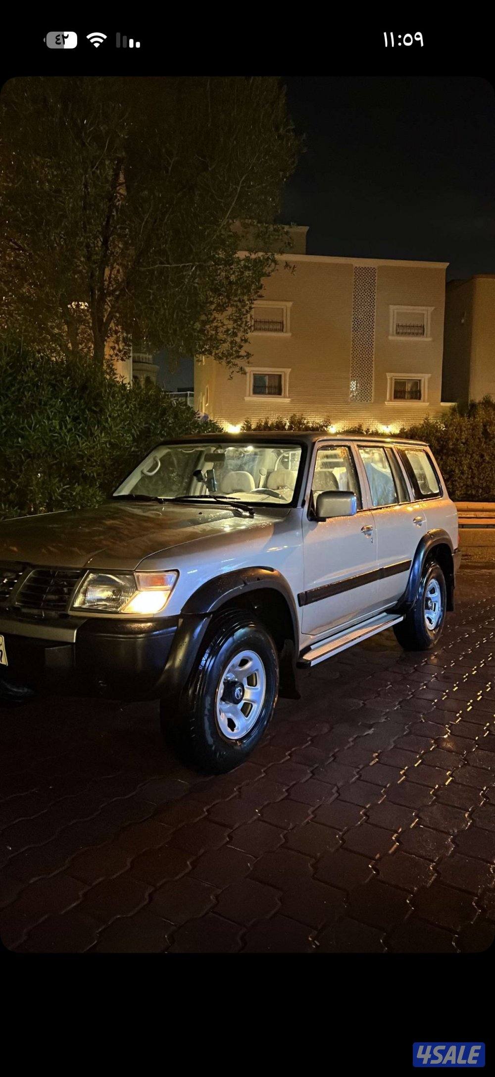 سفاري ١٩٩٨ قير عادي1