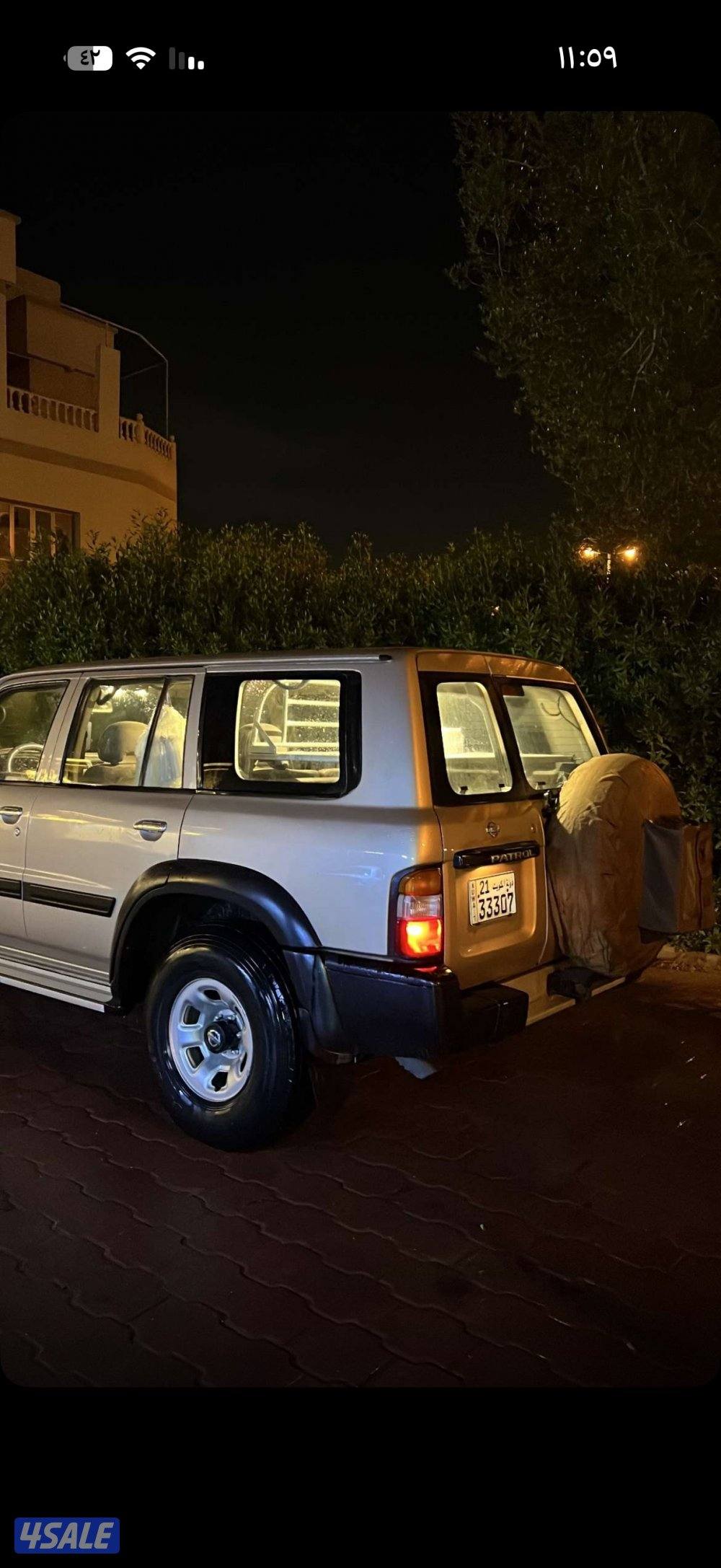 سفاري ١٩٩٨ قير عادي6