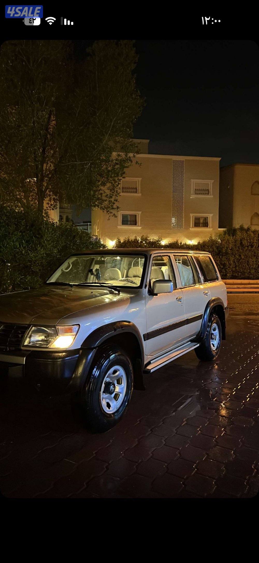 سفاري ١٩٩٨ قير عادي9