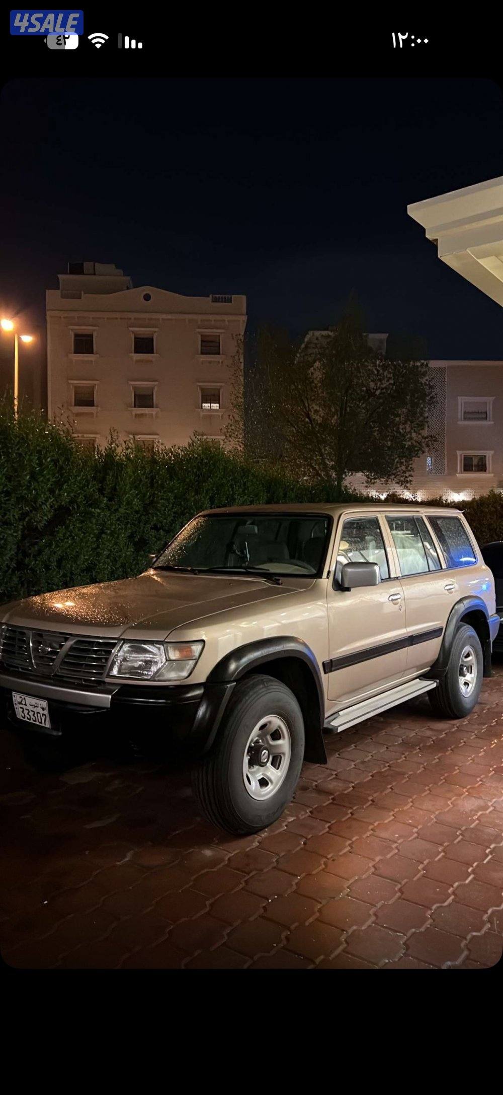 سفاري ١٩٩٨ قير عادي10