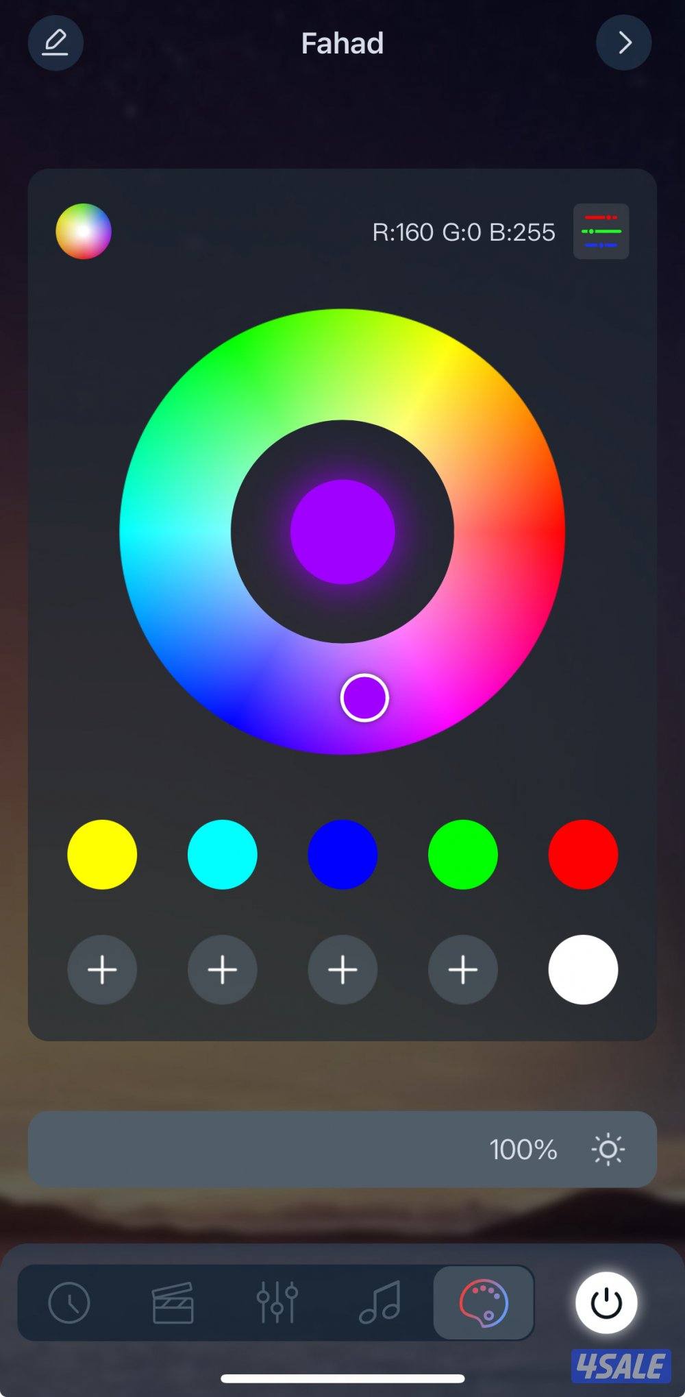 ديكور سلاح مضيء متعدد الألوان2