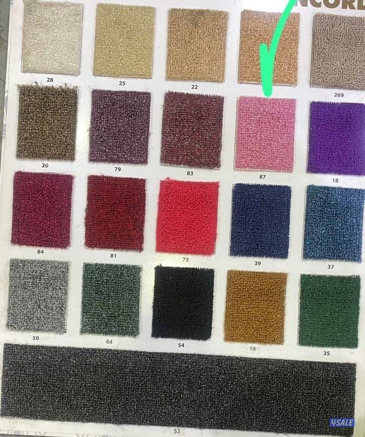 سجاد للبيع تركيب سجاد جميع المديلات جميع النواع بي افضل السعار7