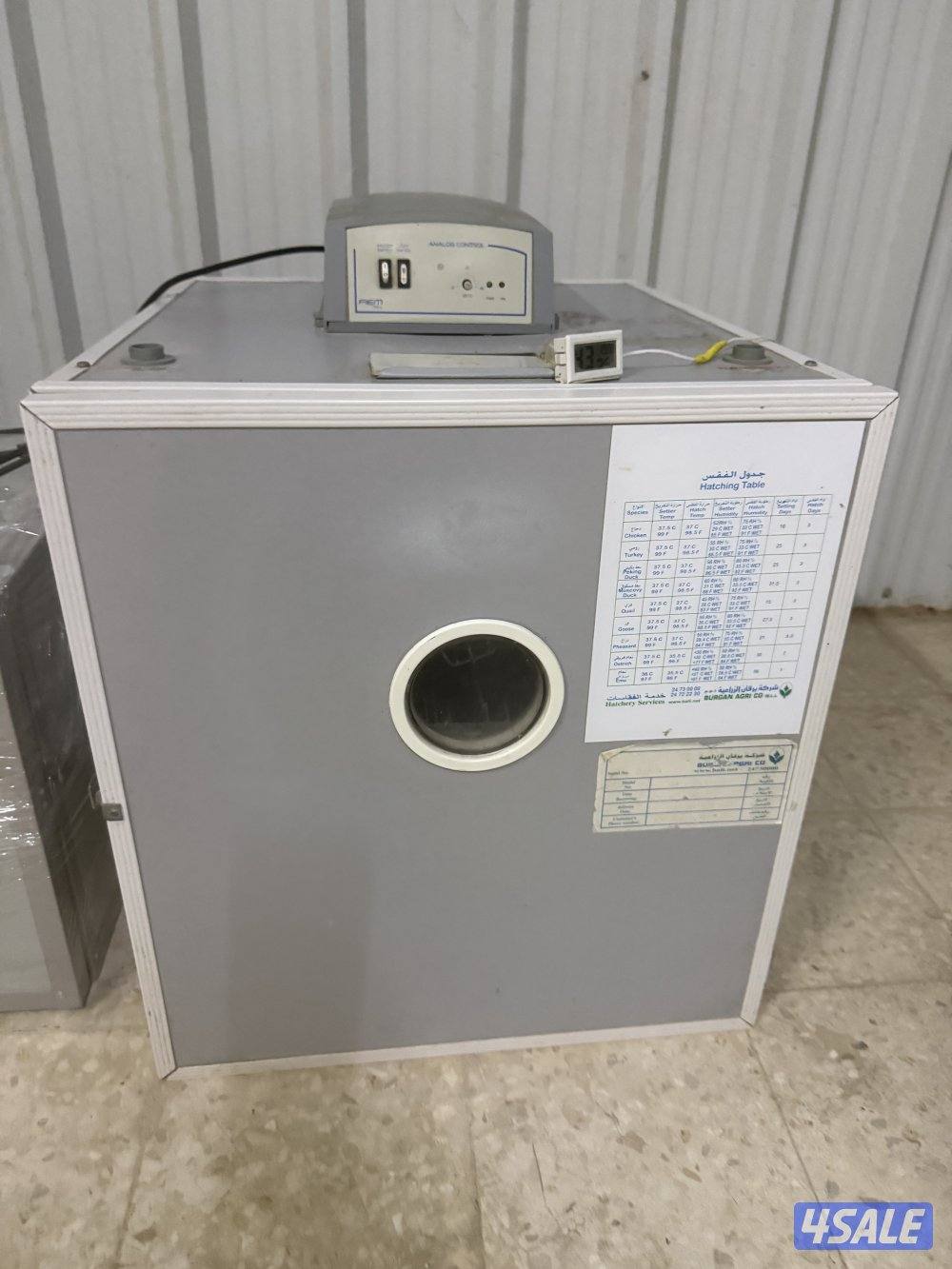 فقاسه برقان مستعملة ٢٠٠ بيضه نظيفه جدا0