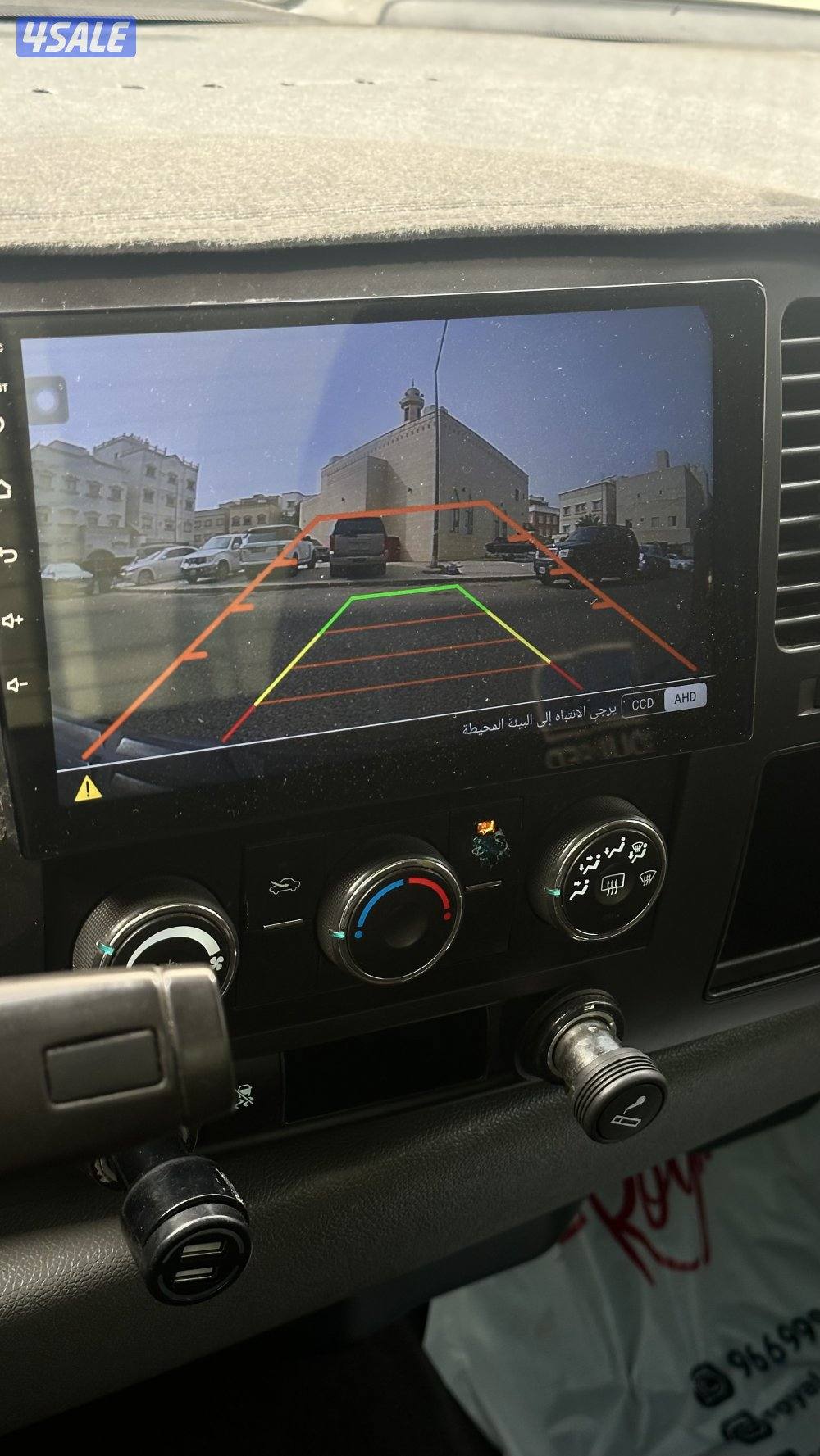 للبيع سلفرادو شاصي جيد6