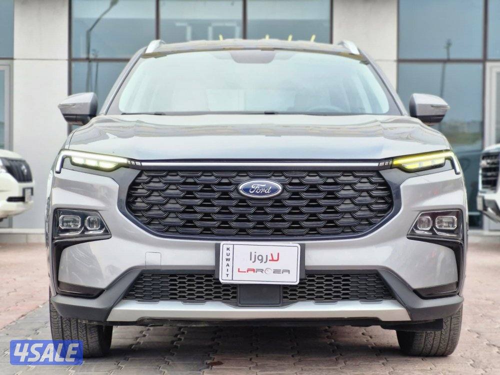 تيريتوري 20240