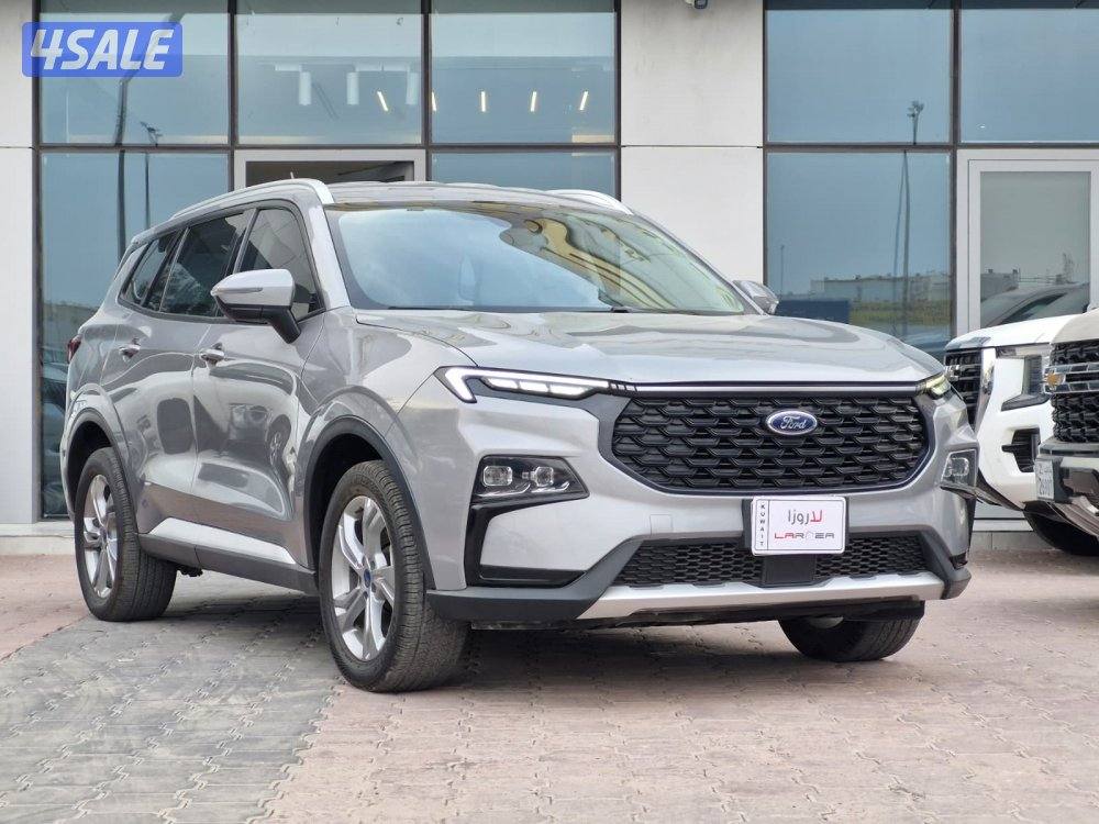 تيريتوري 20241