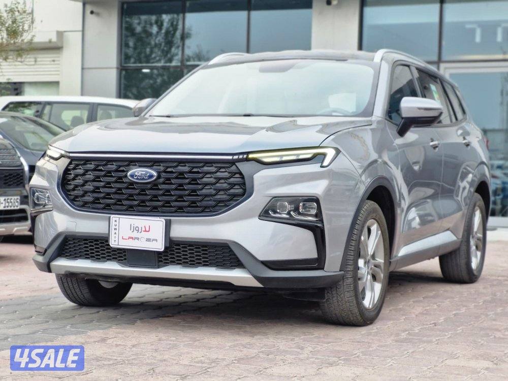 تيريتوري 20242