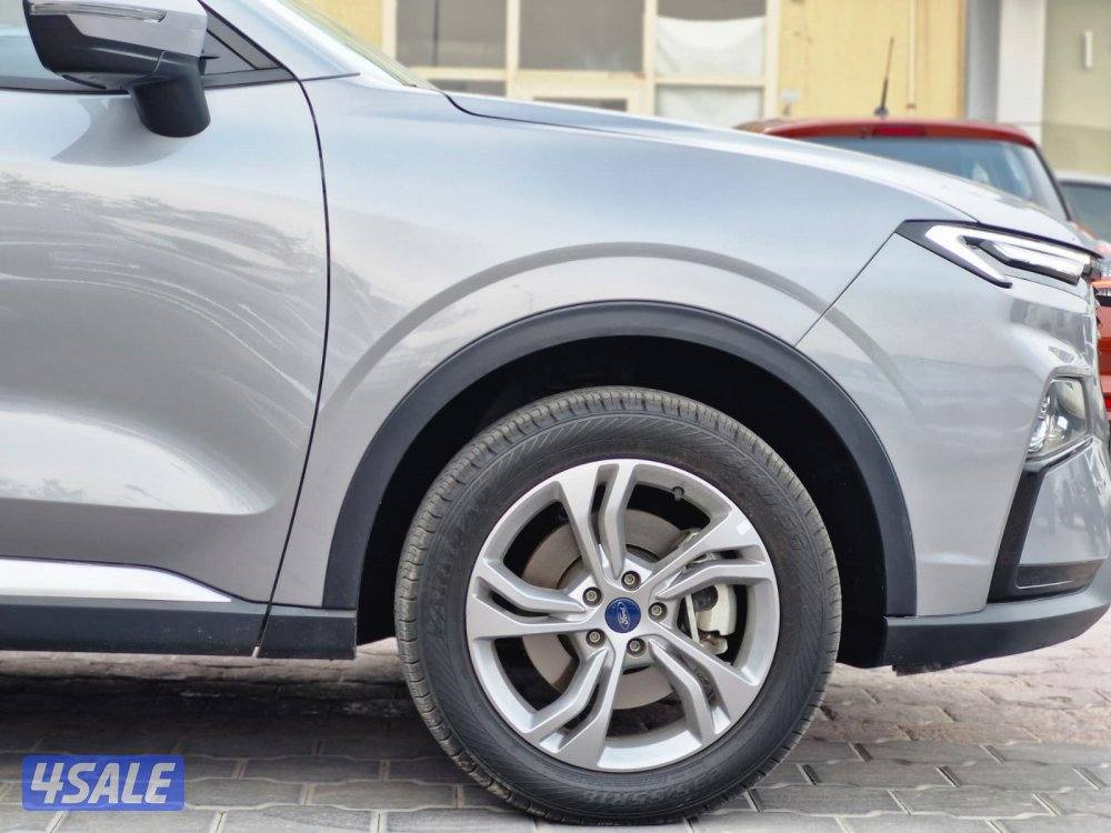 تيريتوري 20243