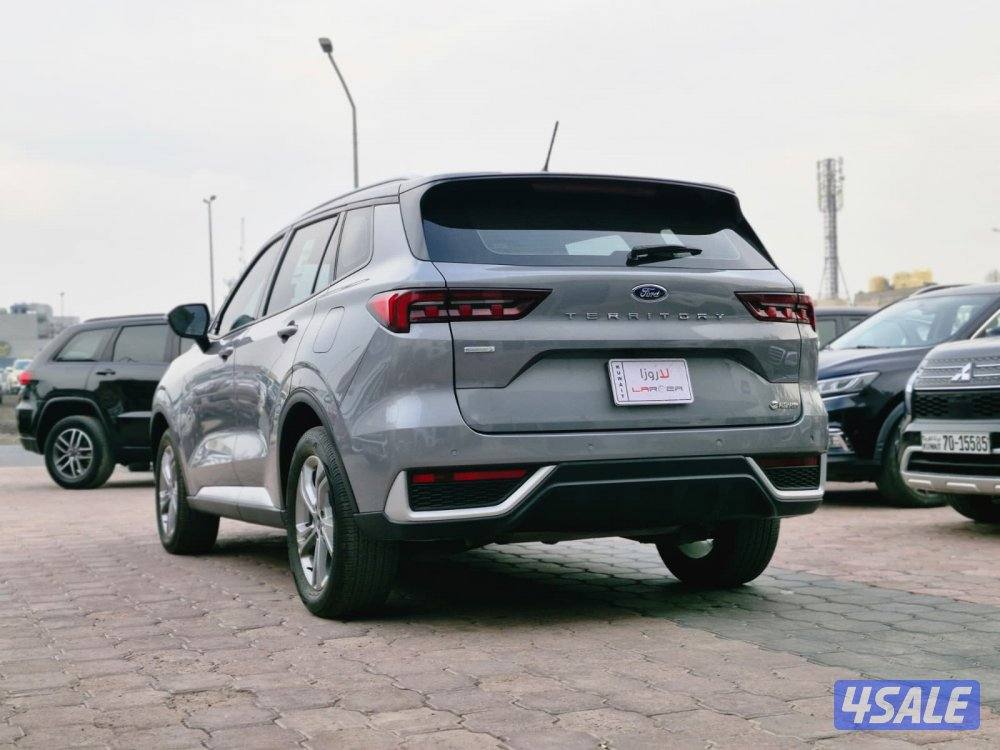 تيريتوري 20244