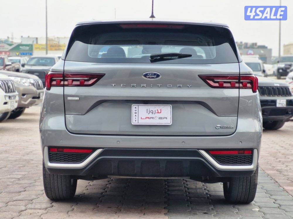 تيريتوري 20245