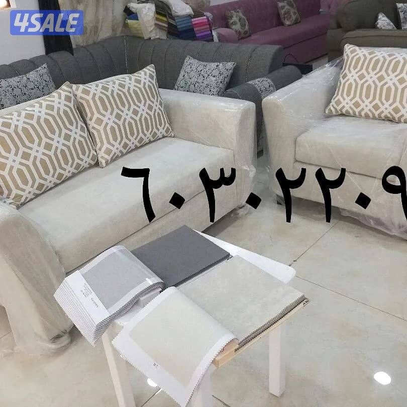 الضجيج الفرانيه2