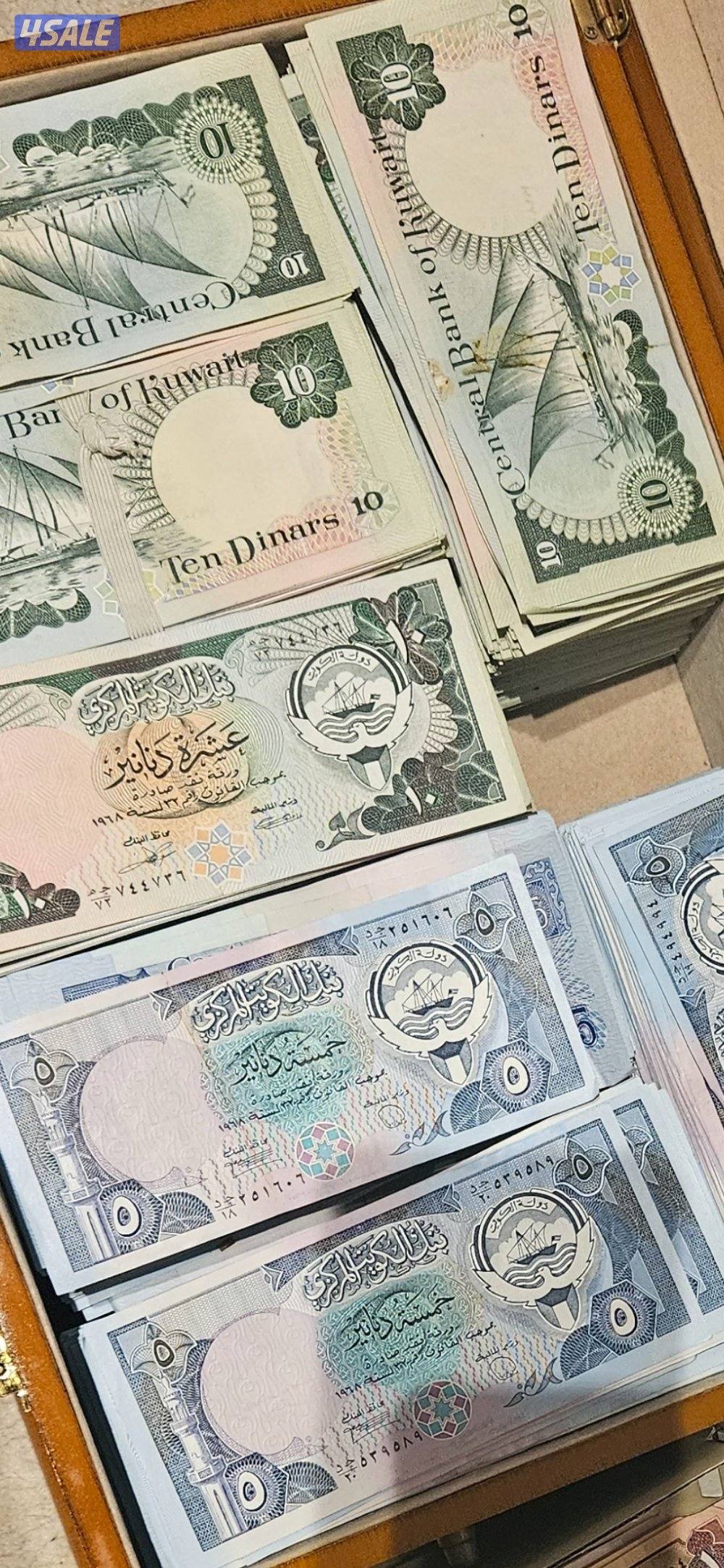 نشتري العملات0