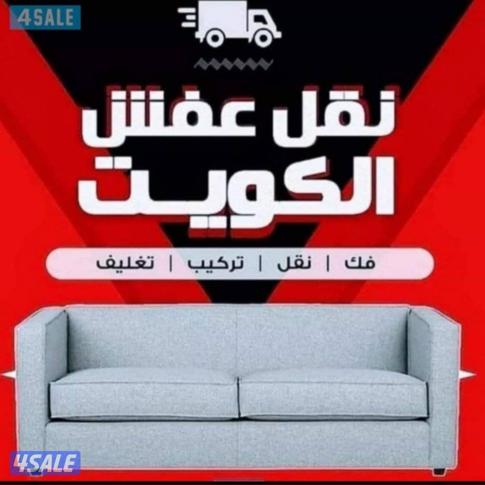 قط اغراض#قط اغراض #قط اغراض #قط اغراض #قط اغراض#قط اغراض #قط اغراض #قط0