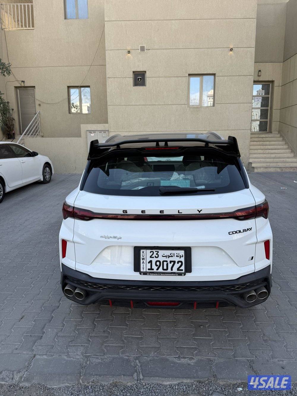 جيلي كول راي1